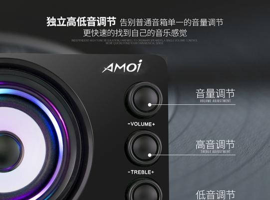 蓝牙音箱独立供电怎么接？接线方法是什么？