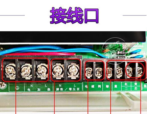 法诗杰热水器配件有哪些？如何更换？