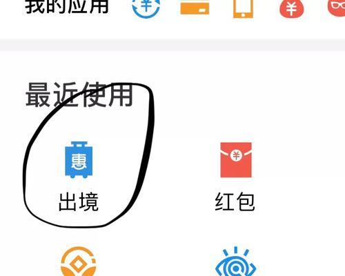 4g无限流量机顶盒使用方法是什么？