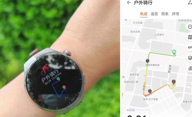 华为智能手表何时降价？降价周期预测方法？