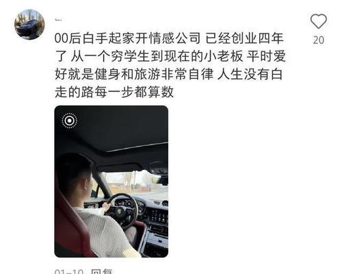 洛克王国放礼花怎么获得？礼花获取的途径有哪些？