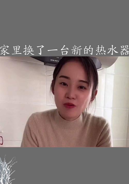 热水器拆解后可以回收哪些废品？如何安全地进行拆解？