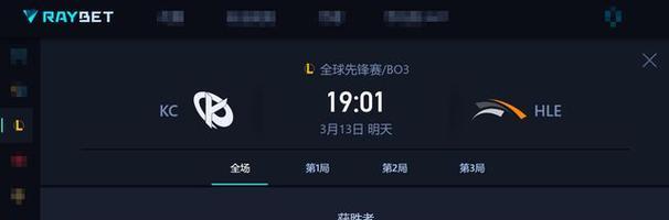 英雄联盟2.8评分代表什么水平？