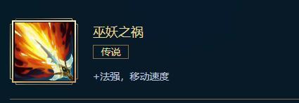 英雄联盟不游走的战术称谓是什么？