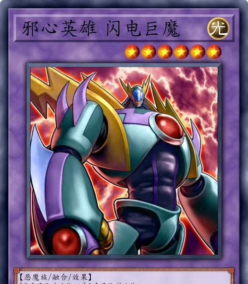 巨魔在英雄联盟中适合哪些角色？玩巨魔有哪些策略？