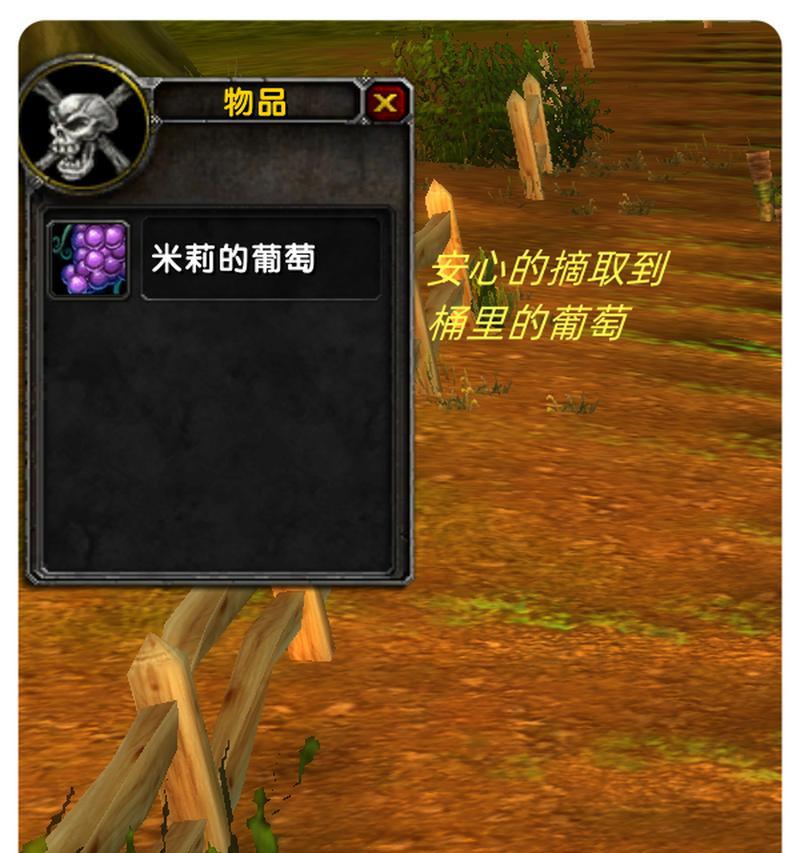 乌龟魔兽换包步骤是什么？换包后有哪些变化？