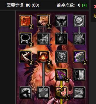 乌龟魔兽换包步骤是什么？换包后有哪些变化？