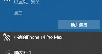 电脑连接上网线为什么没有网络？故障排查方法是什么？