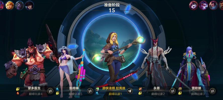英雄联盟中拉克丝的操作技巧有哪些？
