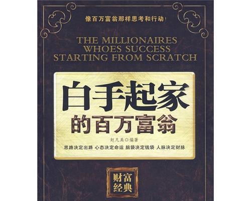 英雄联盟中的四川人是指什么？他们有什么特点？