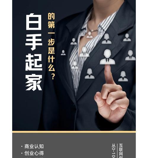 英雄联盟中的四川人是指什么？他们有什么特点？