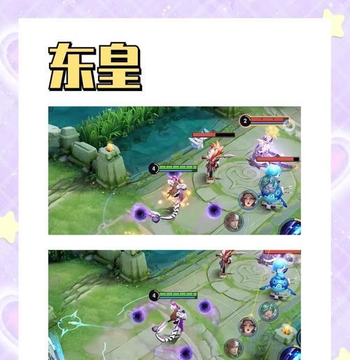 王者荣耀中吃血包有什么作用？