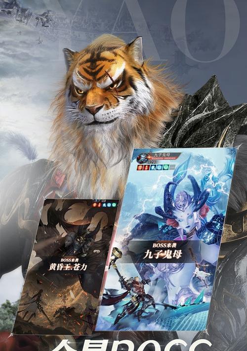 完美世界游戏战力怎么看？提升战力的策略是什么？