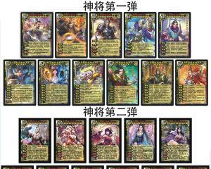 三国杀变化之战需要提供哪些物品？规则是什么？
