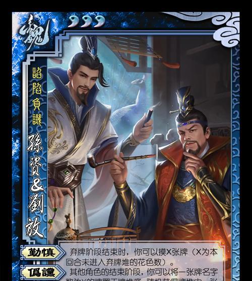 三国杀标准包还有什么包？三国杀扩展包的种类和内容是什么？