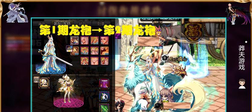 dnf血色防线的掉落物品有哪些？如何获取？
