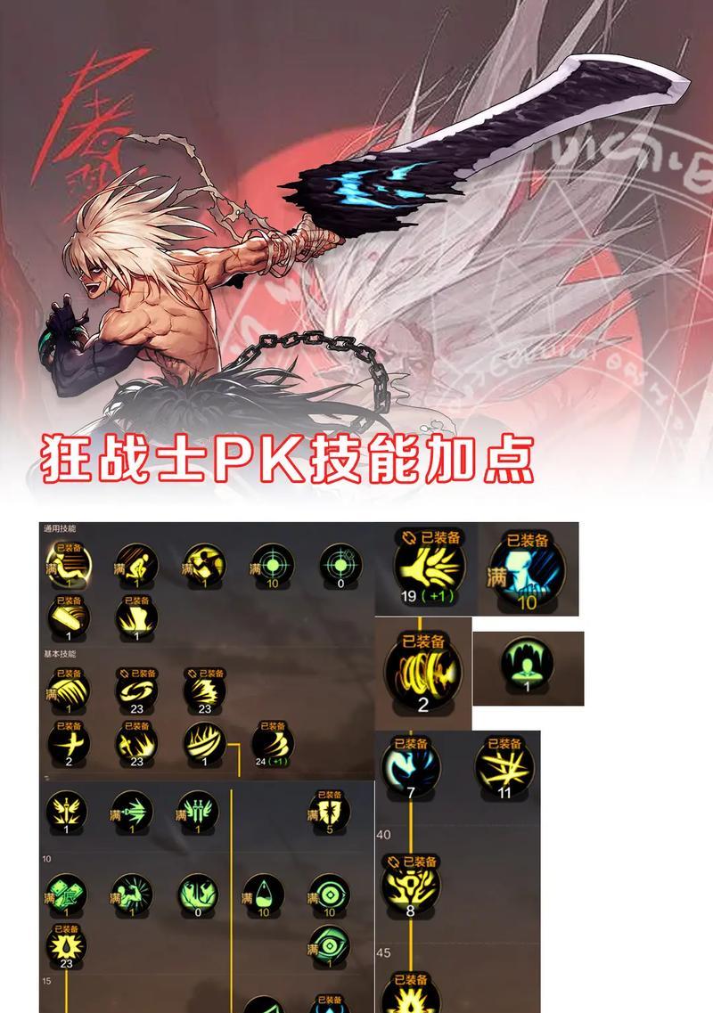 地下城怎么隐藏技能框？隐藏技能框的好处是什么？