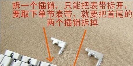 电脑桌顶式机箱拆卸步骤是什么？拆卸时应注意哪些问题？