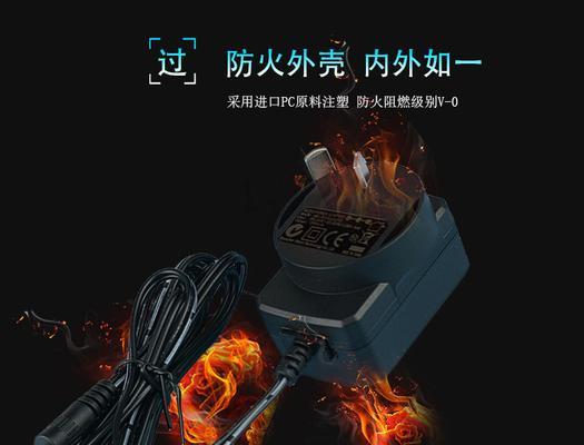 拉杆箱9v电源适配器使用方法是什么？如何正确连接电源？