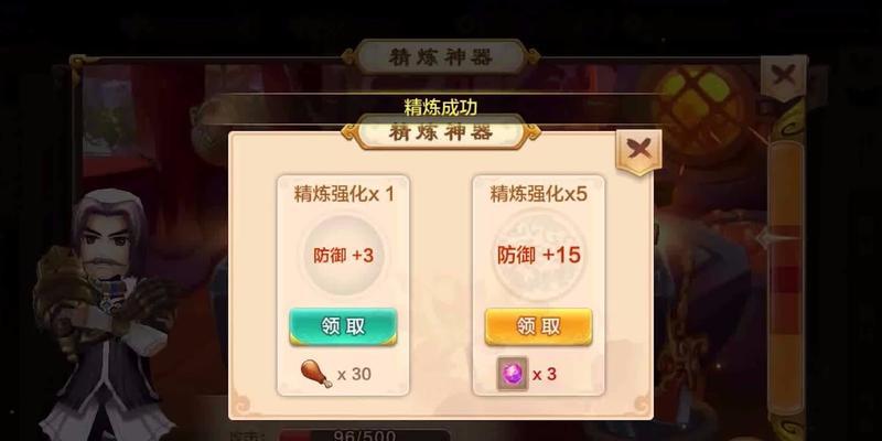热血江湖手游中如何获得抽奖积分？积分获取途径有哪些？