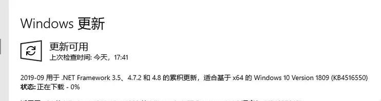 电脑玩cf卡顿的解决方法是什么？