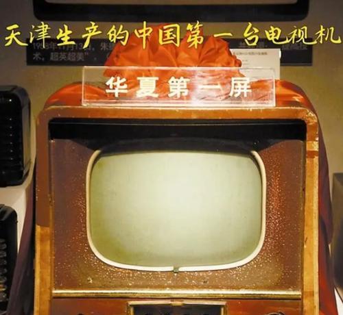 魔域公屏频道怎么关掉声音？关闭后如何恢复？