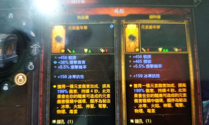 cf祝融夫人刷图次数？掉落率如何？