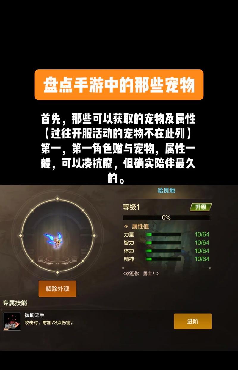 DNF传说灵魂获取途径有哪些？