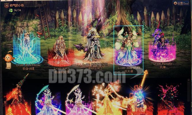 DNF冰柱怎么样？性能和适用场景如何？