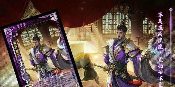 三国杀王凌有哪些玩法技巧？