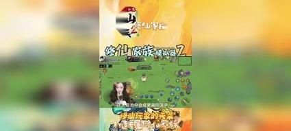 橙子破坏模拟器玩法是什么？哪里能找到相关视频教程？