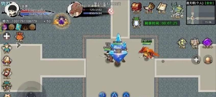 橙子破坏模拟器玩法是什么？哪里能找到相关视频教程？