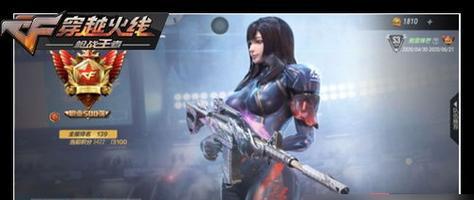 cf中如何选择合适的游戏角色？