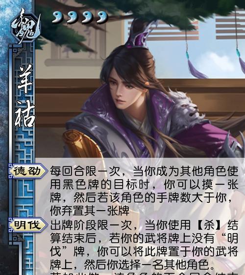三国杀最贵的一张卡牌是什么？价值多少？