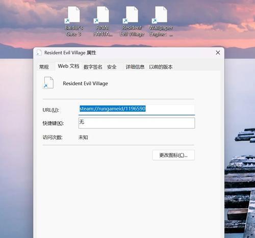 显卡驱动回退后如何恢复默认设置？
