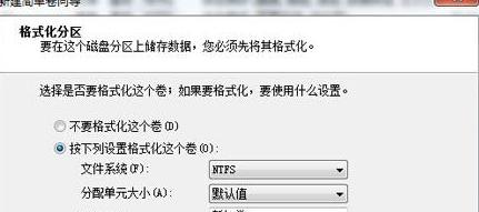 不支持平台操作系统的含义是什么？