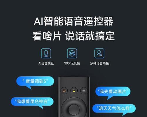 电视盒子归纳功能如何使用？有视频教程吗？