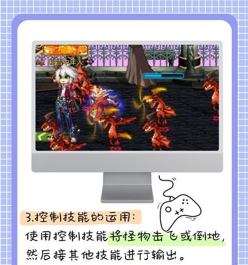 地下城困难版本如何通关？有哪些技巧？