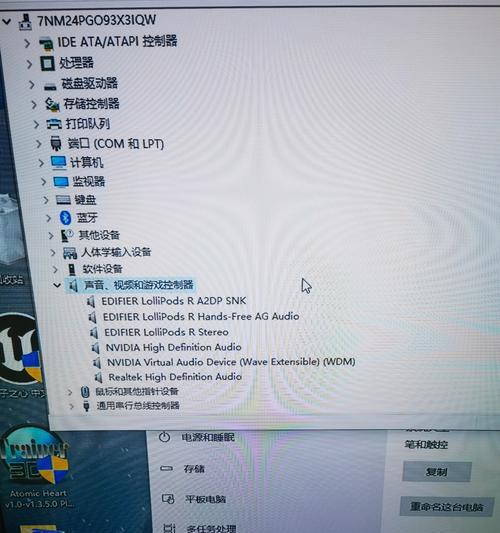显卡被禁用无法使用怎么办？如何快速启用显卡？
