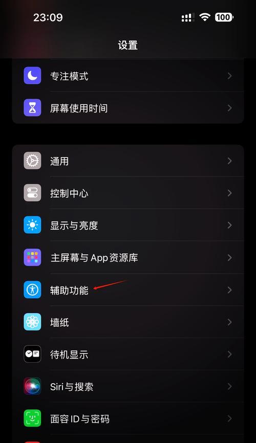 蓝牙单耳机充不进电什么原因？如何解决？
