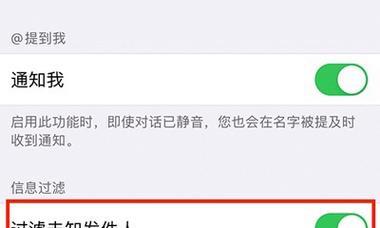 如何设置两个陌生号码共享网络？步骤是怎样的？