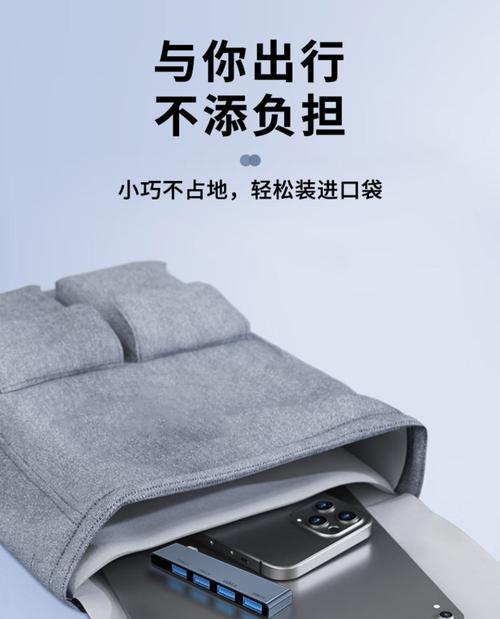 苹果电脑tf卡接口怎么插？插入时需要注意什么？