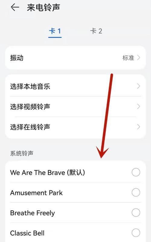 苹果荣耀手机怎么互传通讯录？使用什么功能？