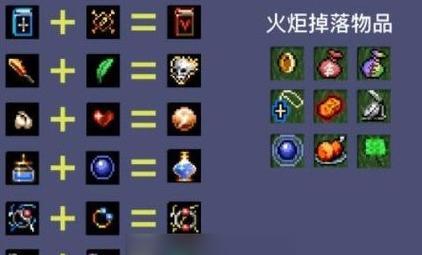 dnf神器爆出技巧？如何提高神器掉落率？