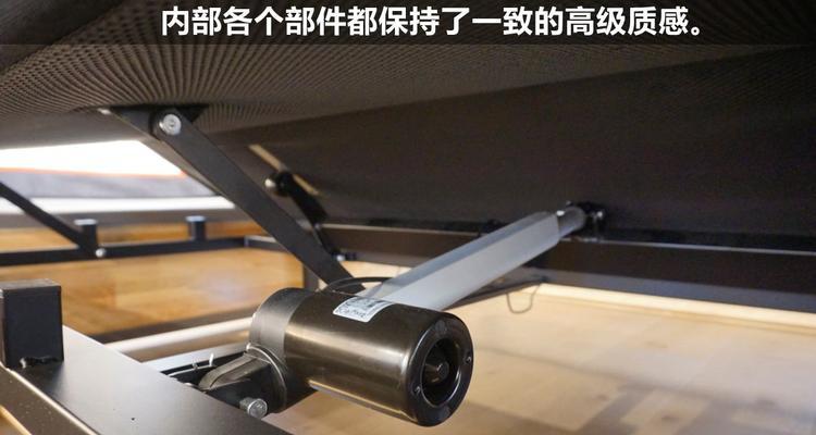 芝华仕智能床电动插座怎么用？操作步骤是什么？
