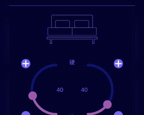 芝华仕智能床电动插座怎么用？操作步骤是什么？