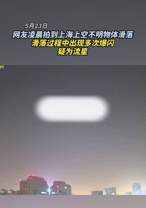 电视屏幕出现爆闪的原因是什么？如何解决？