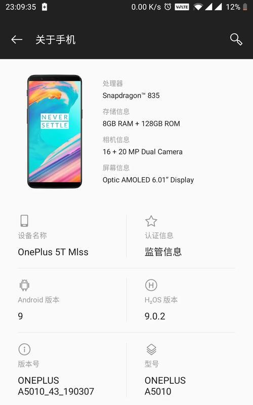 电视屏幕出现爆闪的原因是什么？如何解决？