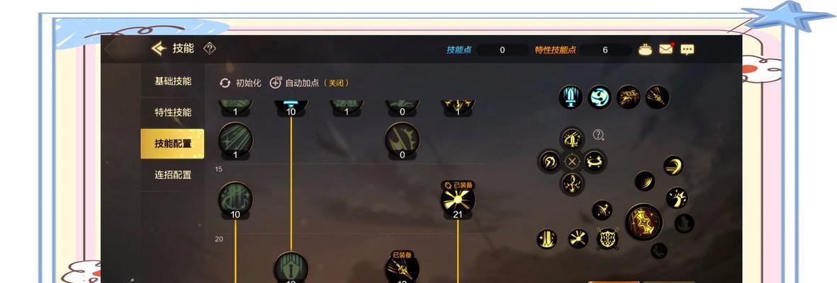 DNF血气旺盛技能介绍？它在战斗中的作用是什么？