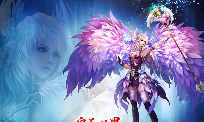 完美世界登录中无法进入游戏怎么办？解决方法有哪些？